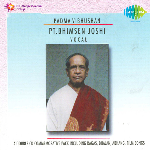 bhimsen joshi hindi bhajan mp3 download free